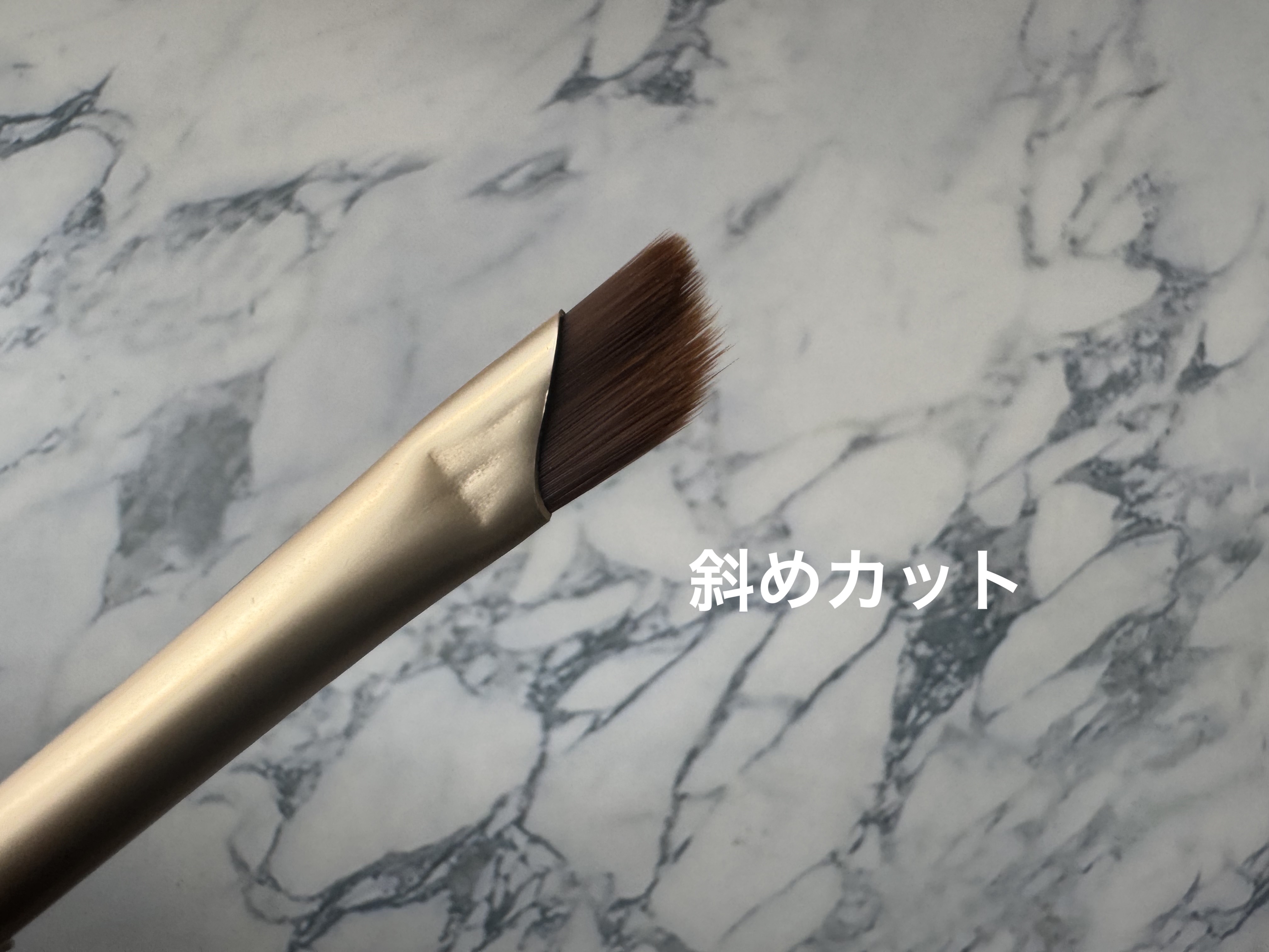 ポイントメイクアップブラシ(ラウンド)/DAISO/メイクアップキットを使ったクチコミ（2枚目）