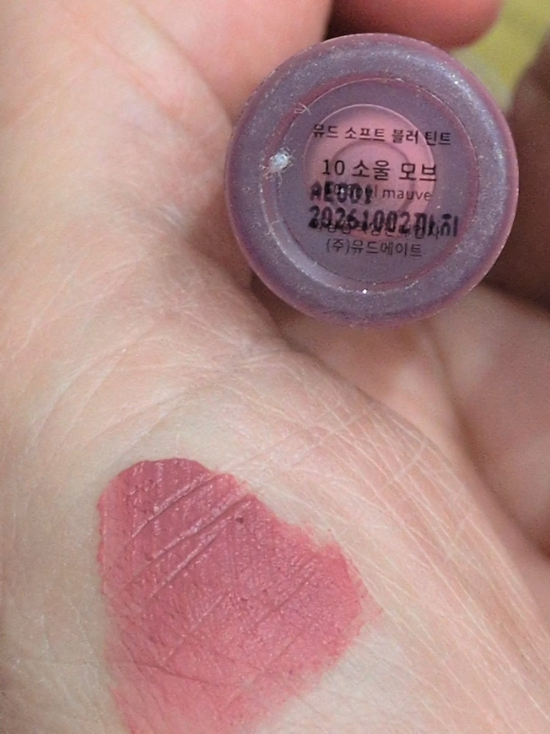 クリーミータッチライナー/キャンメイク/ジェルアイライナーを使ったクチコミ(5枚目)