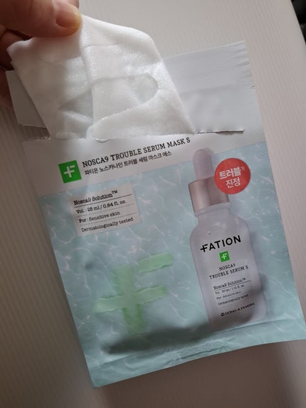 ノスカナイン T セラムマスク S/FATION/シートマスク・パックを使ったクチコミ(2枚目)