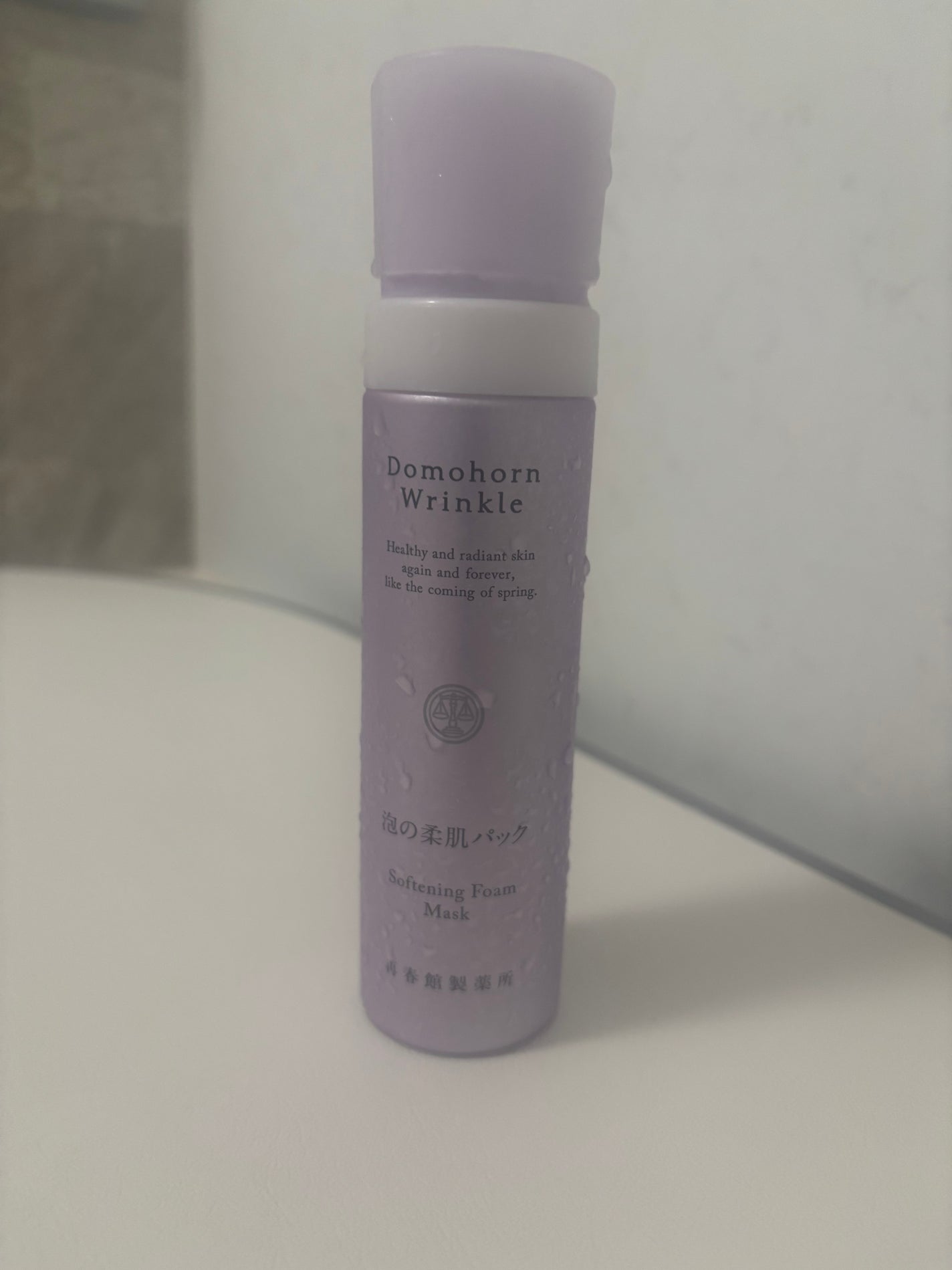 泡の柔肌パック/ドモホルンリンクル/洗い流すパック・マスクを使ったクチコミ(1枚目)