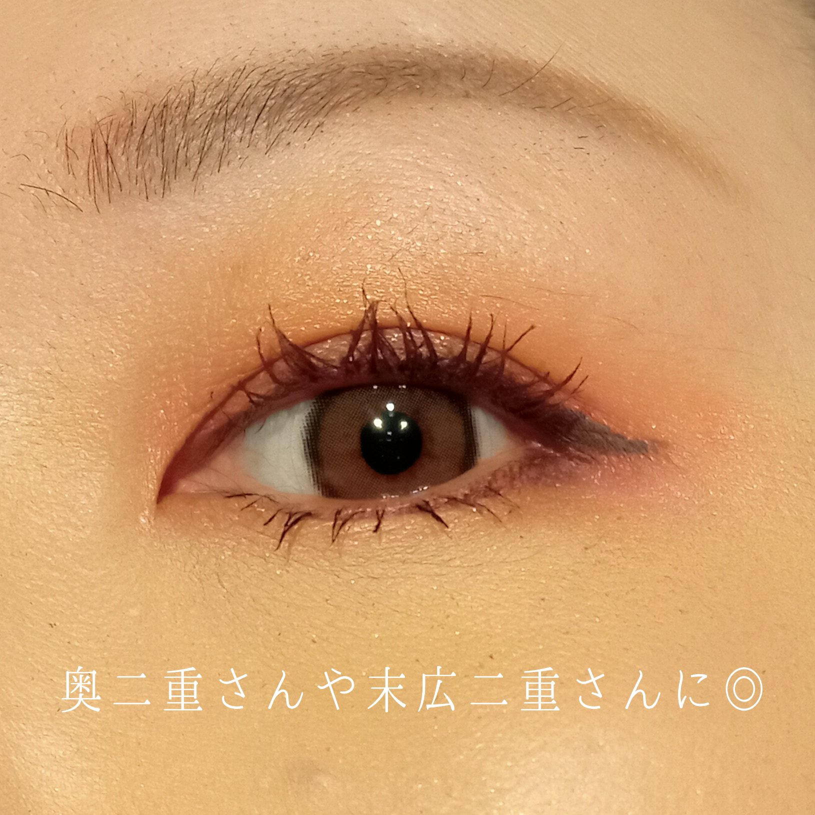 シグニチャー カラー アイズ 07 紅咲 -BENISAKI/SUQQU/アイシャドウパレットを使ったクチコミ（3枚目）