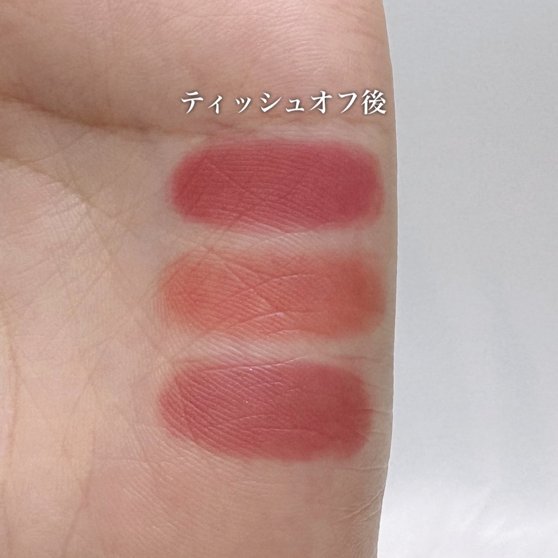 キヌケアグローアップ PK343 アプリコットストロボ/shu uemura/口紅を使ったクチコミ（3枚目）