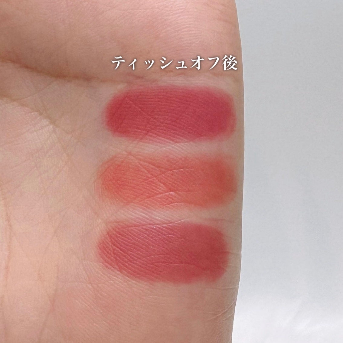 キヌケアグローアップ/shu uemura/口紅を使ったクチコミ(3枚目)