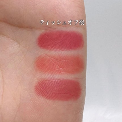 キヌケアグローアップ PK343 アプリコットストロボ/shu uemura/口紅の画像