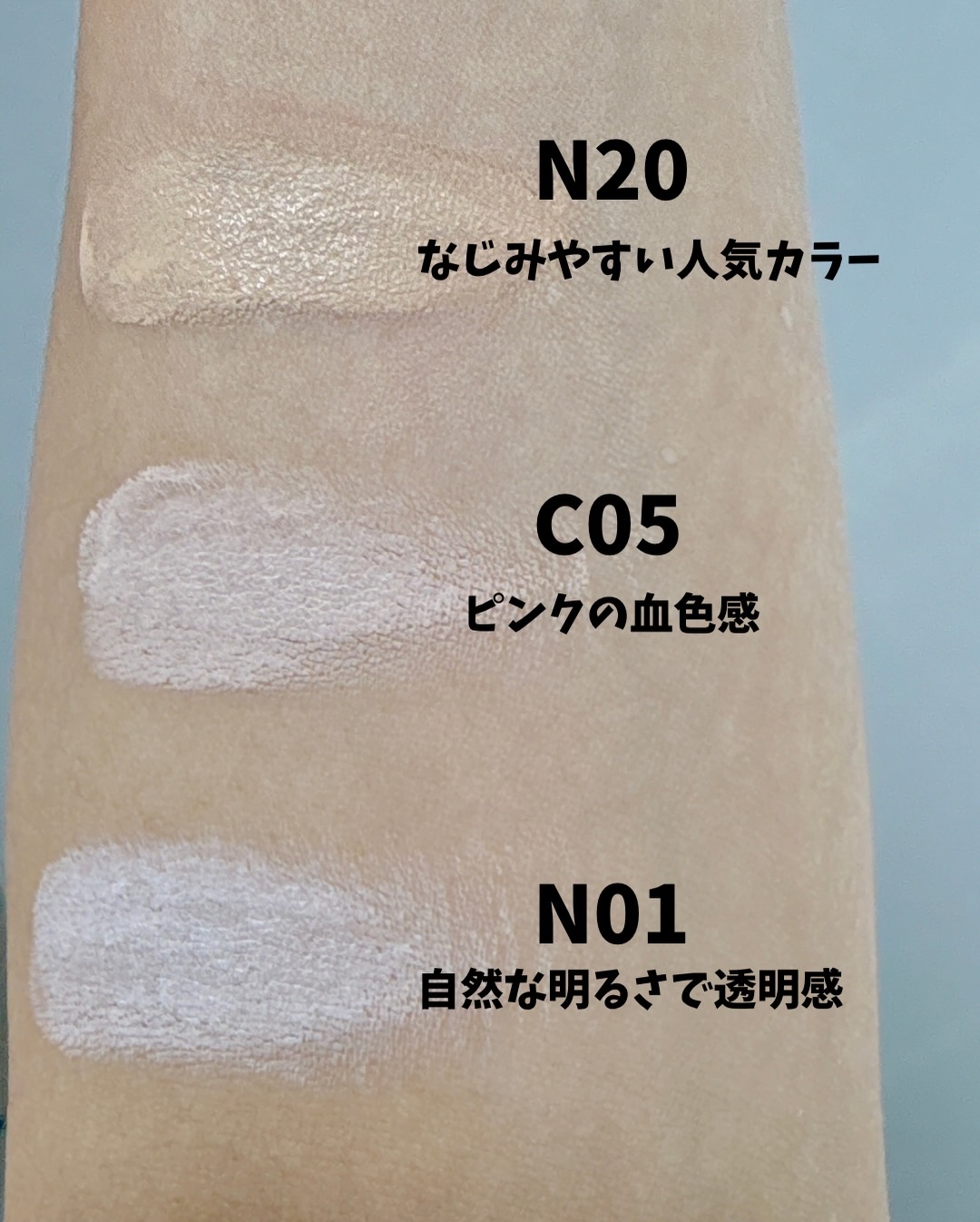 SPステイ クリームパクト ファンデーション/MAYBELLINE NEW YORK/クリーム・エマルジョンファンデーションを使ったクチコミ（3枚目）