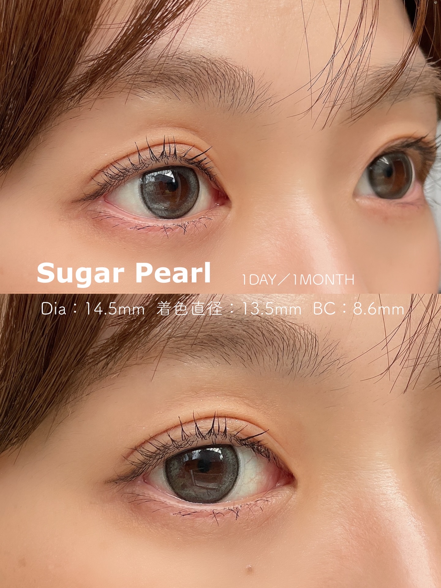 feliamo 1day/feliamo/ワンデー（１DAY）カラコンを使ったクチコミ（2枚目）