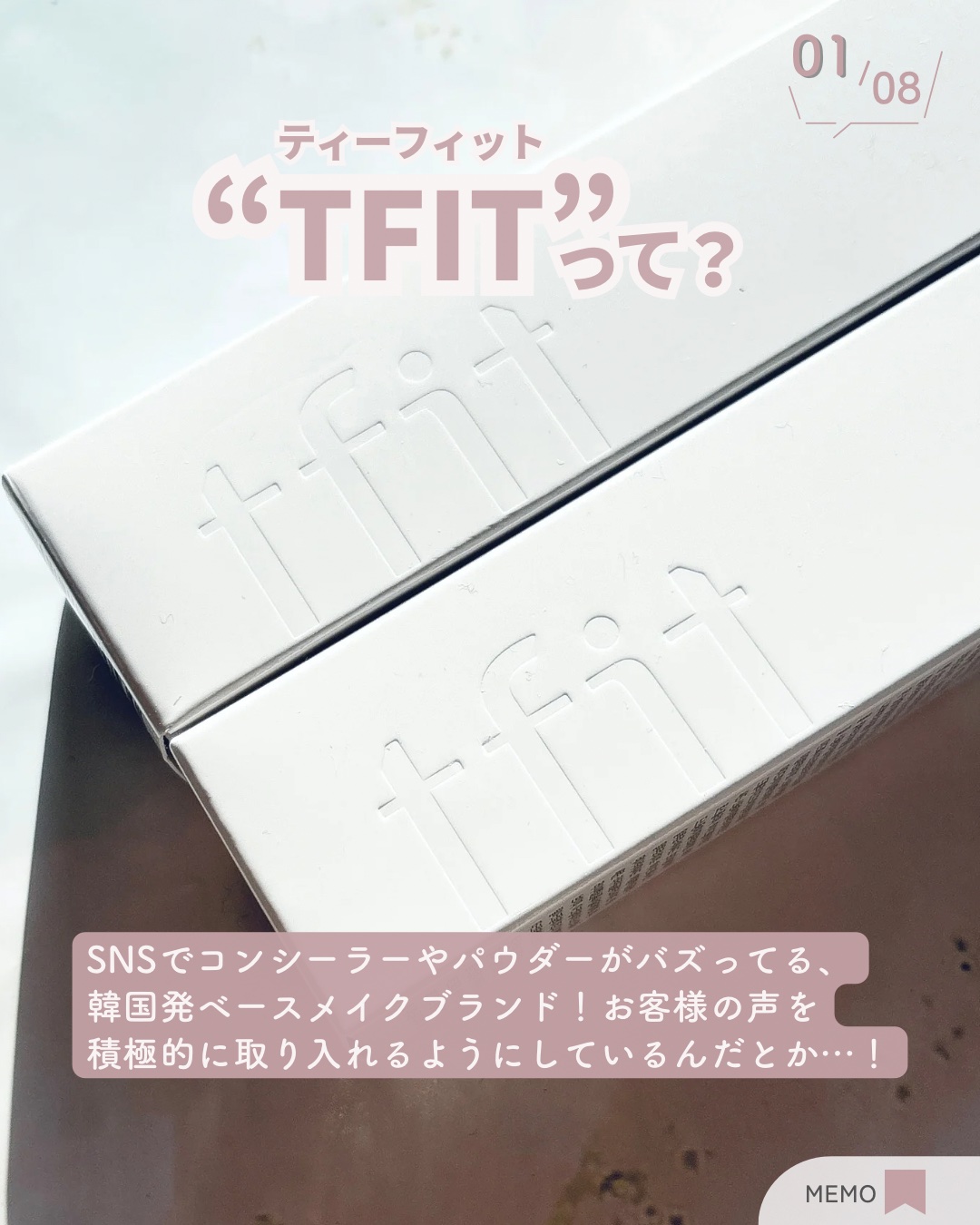 ハイドレートバニッシュアートプライマー/TFIT/化粧下地を使ったクチコミ（2枚目）