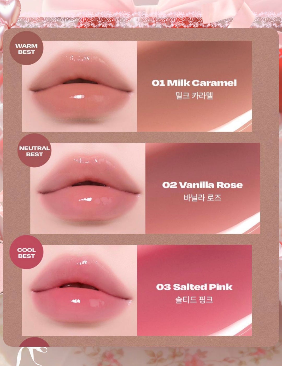 ティント ワンタッチリムーバー/AMUSE/ポイントメイクリムーバーを使ったクチコミ(4枚目)