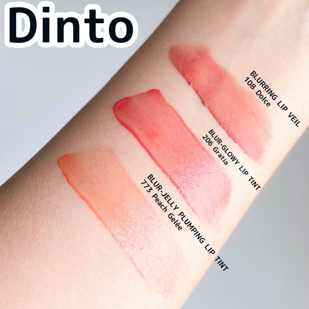 ブラーグロイリップティント/Dinto/リップティントを使ったクチコミ（2枚目）