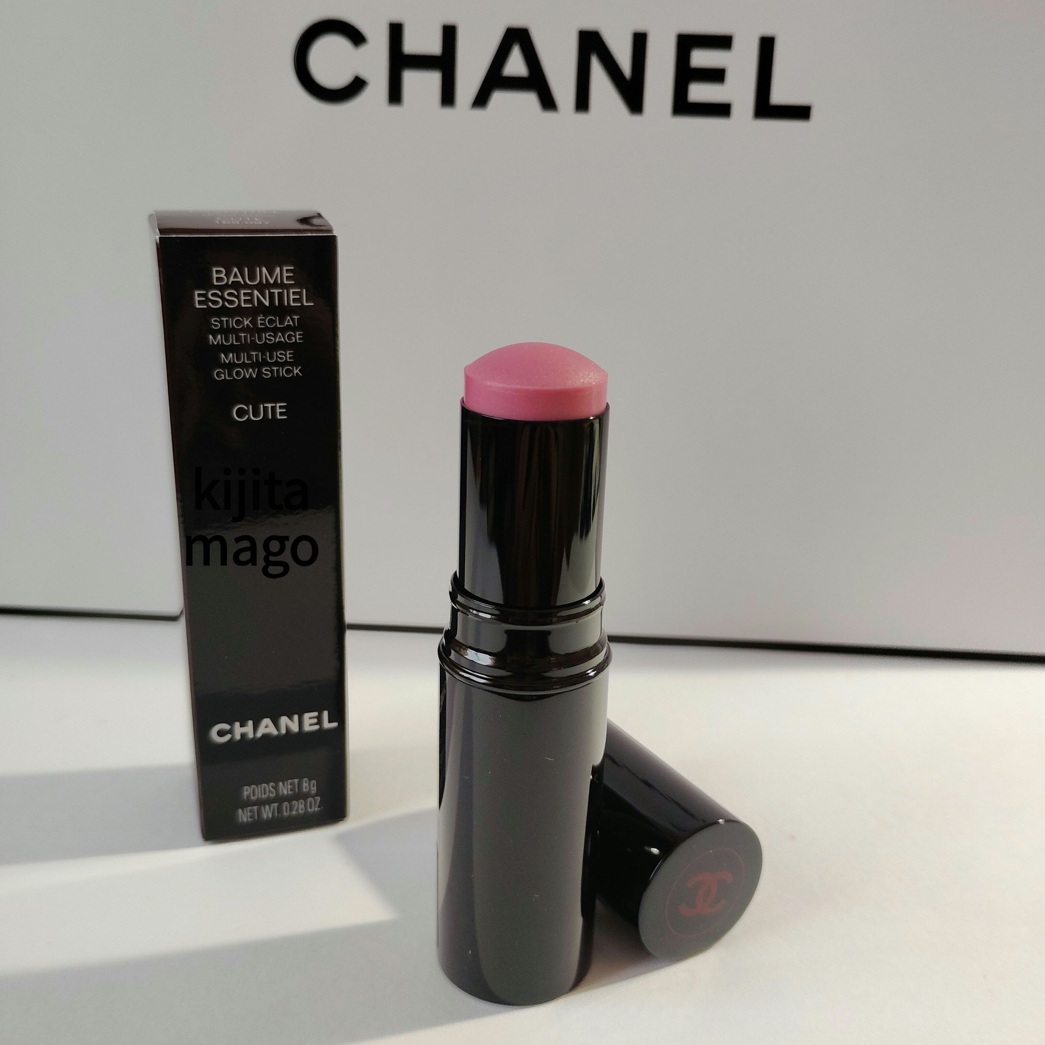 ボーム エサンシエル/CHANEL/スティックハイライトを使ったクチコミ（1枚目）