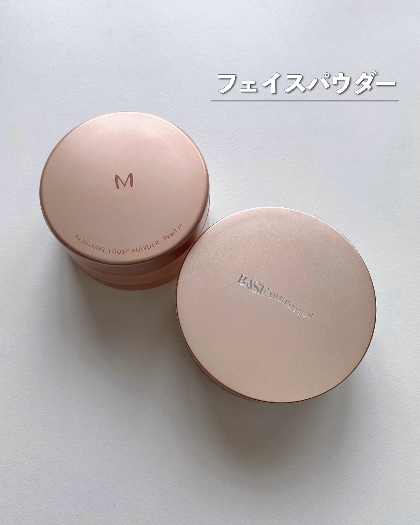 トーンパーフェクティング パレット/DECORTÉ/パレットコンシーラーを使ったクチコミ(9枚目)