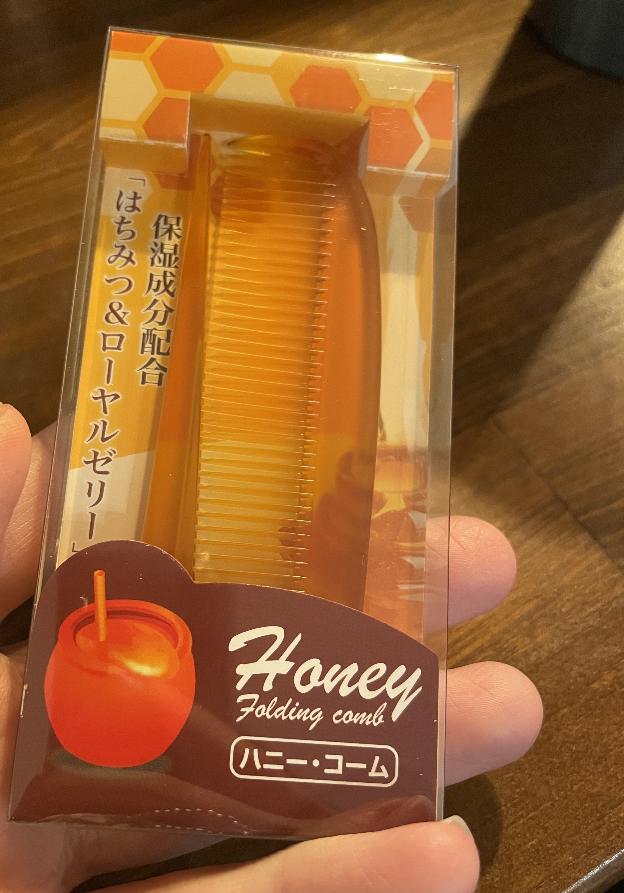 ハニーコーム/ベス/ヘアコームを使ったクチコミ（1枚目）