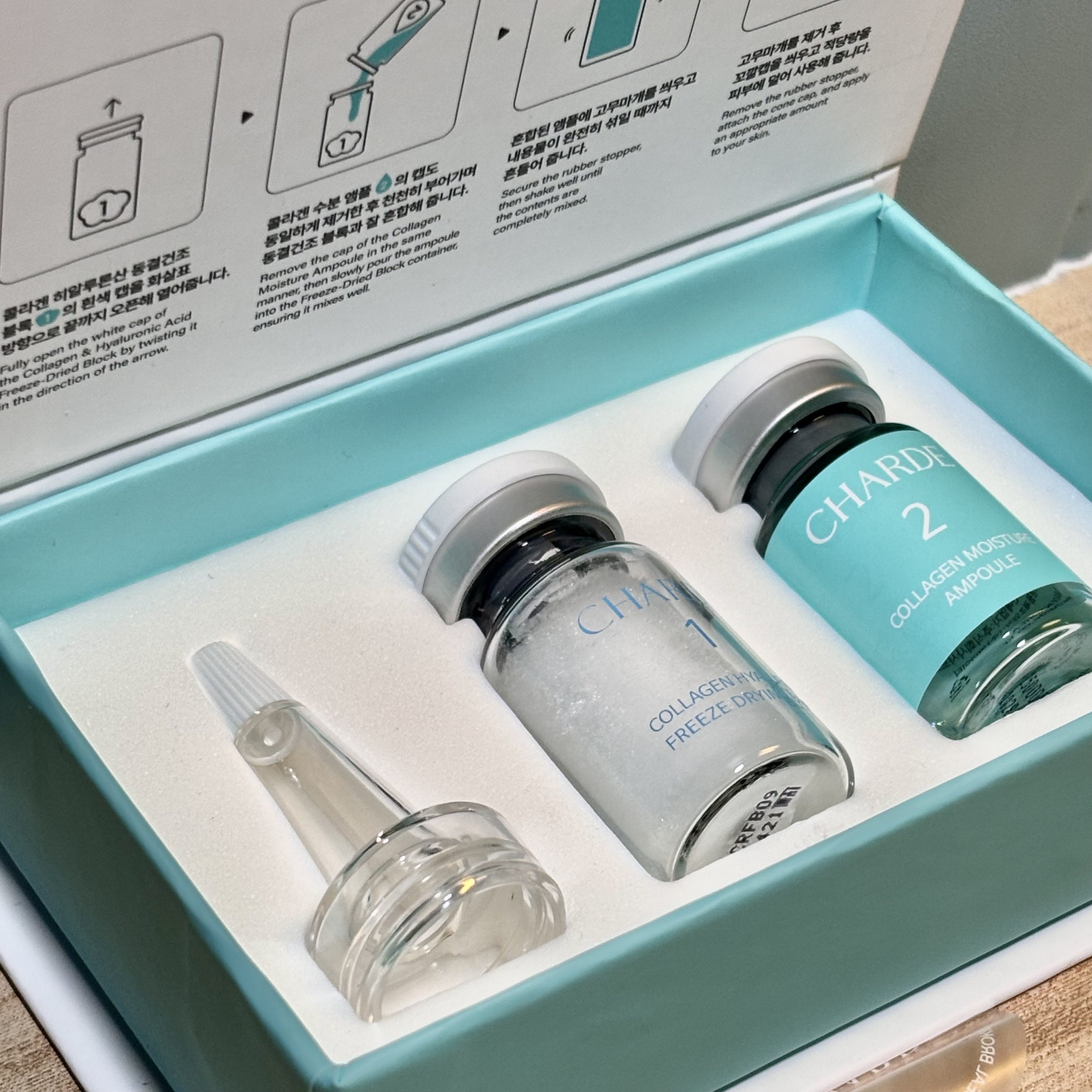 クラウドアンプル 1week キット/CHARDE/美容液を使ったクチコミ（3枚目）