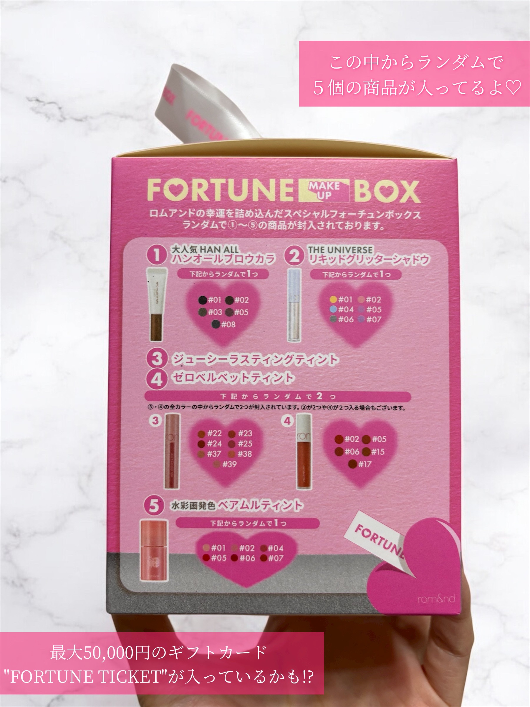 リキッド グリッター シャドウ/rom&nd/グリッターを使ったクチコミ（2枚目）