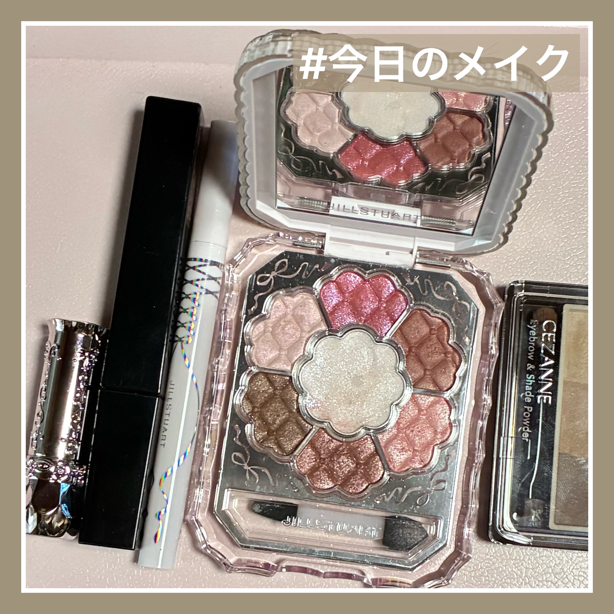 #今日のメイク

#ジルスチュアート　
リボンファッションショー コレクション
#KATE
ケイト ラッシュバースト BR-1
#CEZANNE
アイブロウ&シェードパウダー ナチュラルブラウン

━━━━━━━━━━━━━━
#プチプラコ
