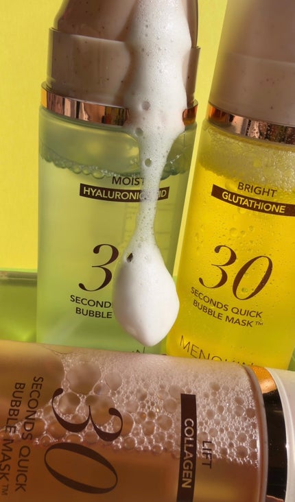 30秒クイックバブルマスク3種セット/MENOKIN/シートマスク・パックを使ったクチコミ(7枚目)