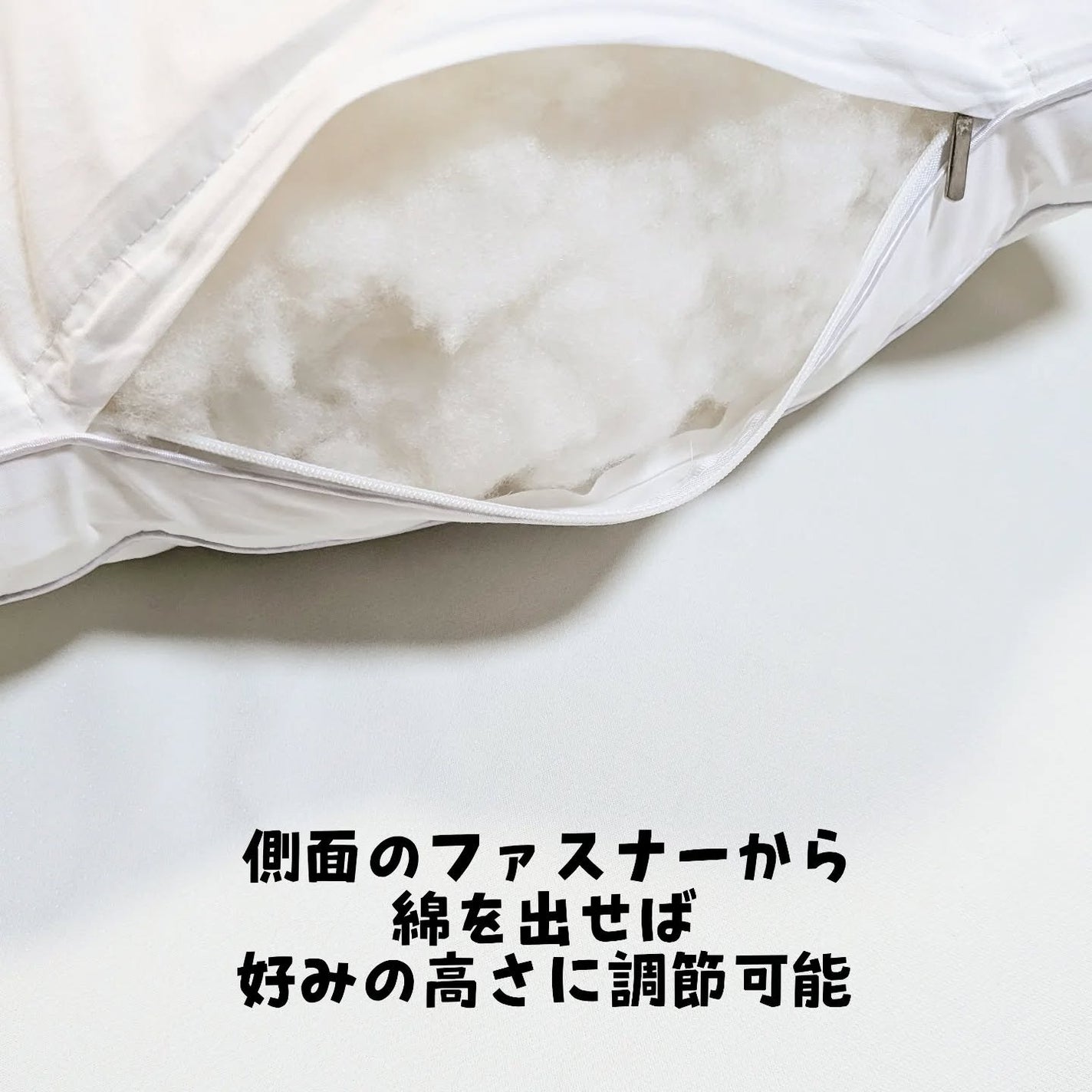 りり on LIPS 「♡鎌倉ライフ大福まくら@kamakulife_likes さま..」(4枚目)