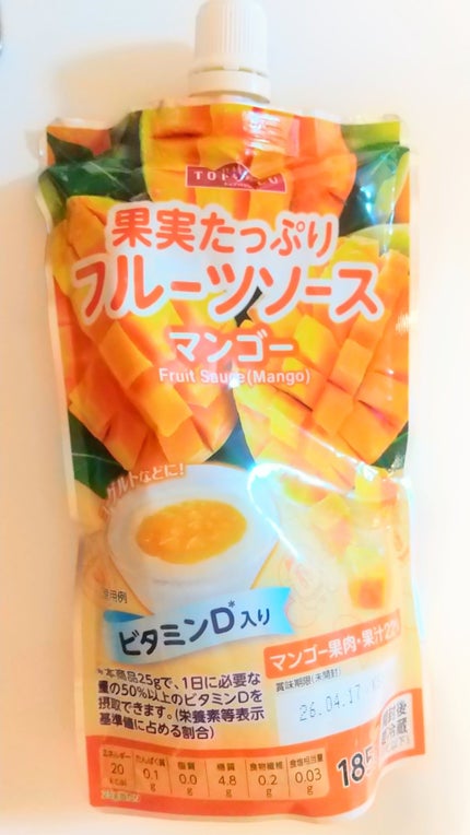 果実たっぷりフルーツソース/トップバリュ/その他食品を使ったクチコミ(1枚目)