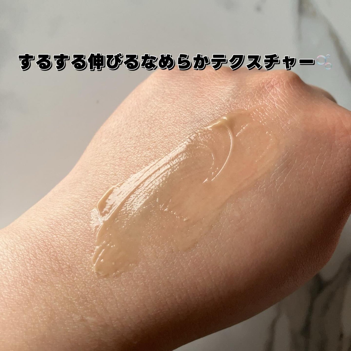 Pressed Serum Tundra chaga/BLITHE/美容液を使ったクチコミ(4枚目)
