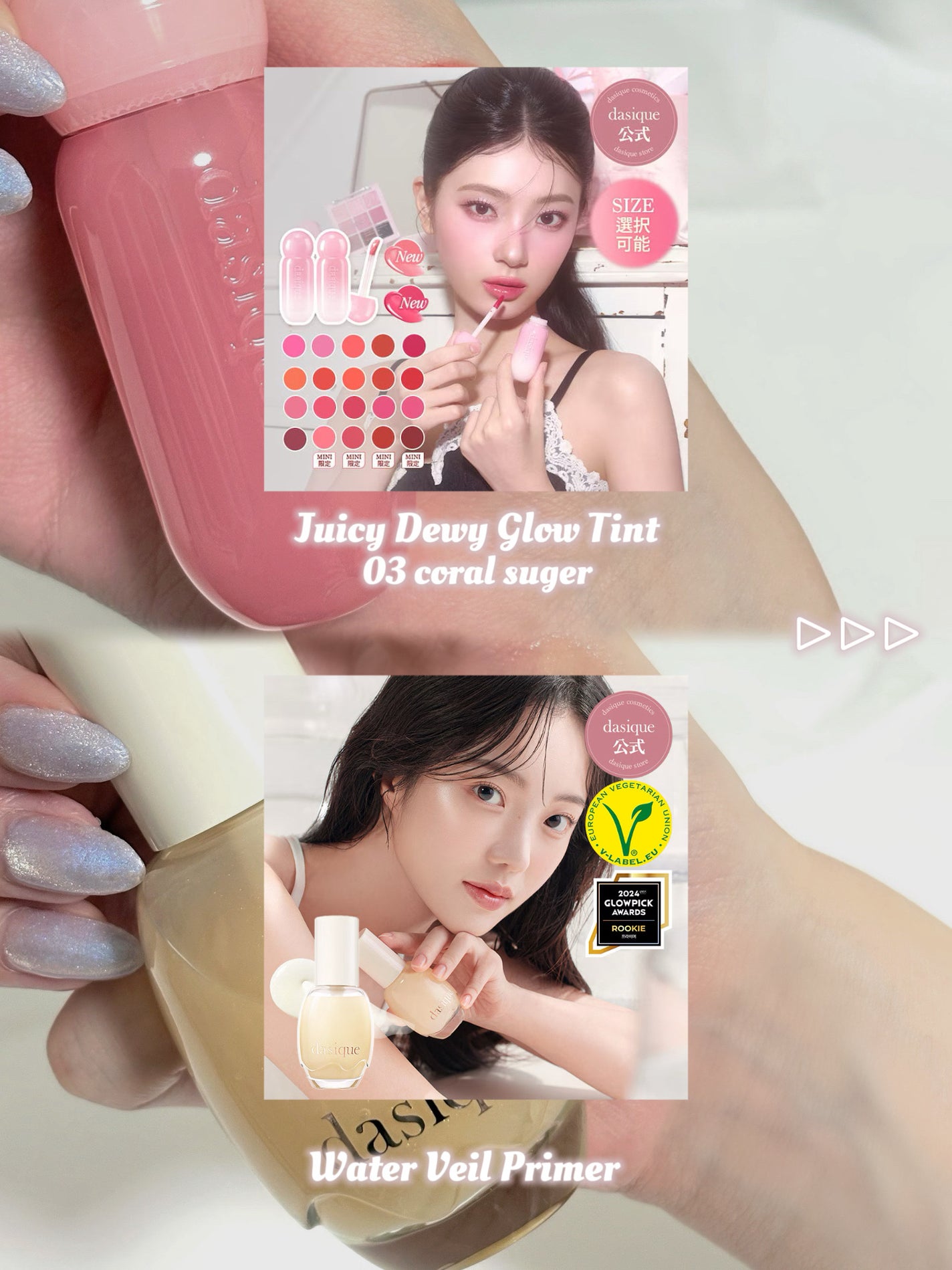 シャドウパレット/dasique/アイシャドウパレットを使ったクチコミ(7枚目)