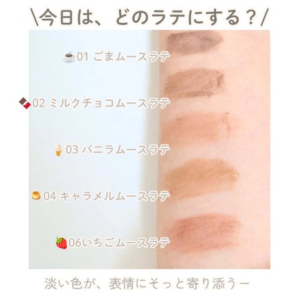 SP フラッフ ブロウ ムース/MAYBELLINE NEW YORK/眉マスカラを使ったクチコミ(3枚目)