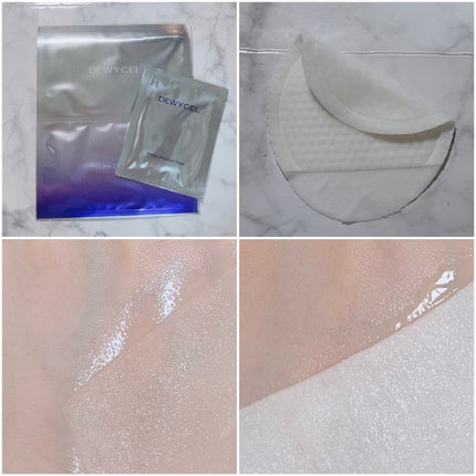 プライベートマスク/DEWYCEL/シートマスク・パックを使ったクチコミ(2枚目)