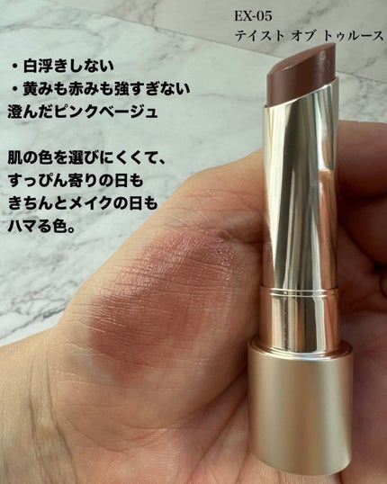 を使ったクチコミ(2枚目)