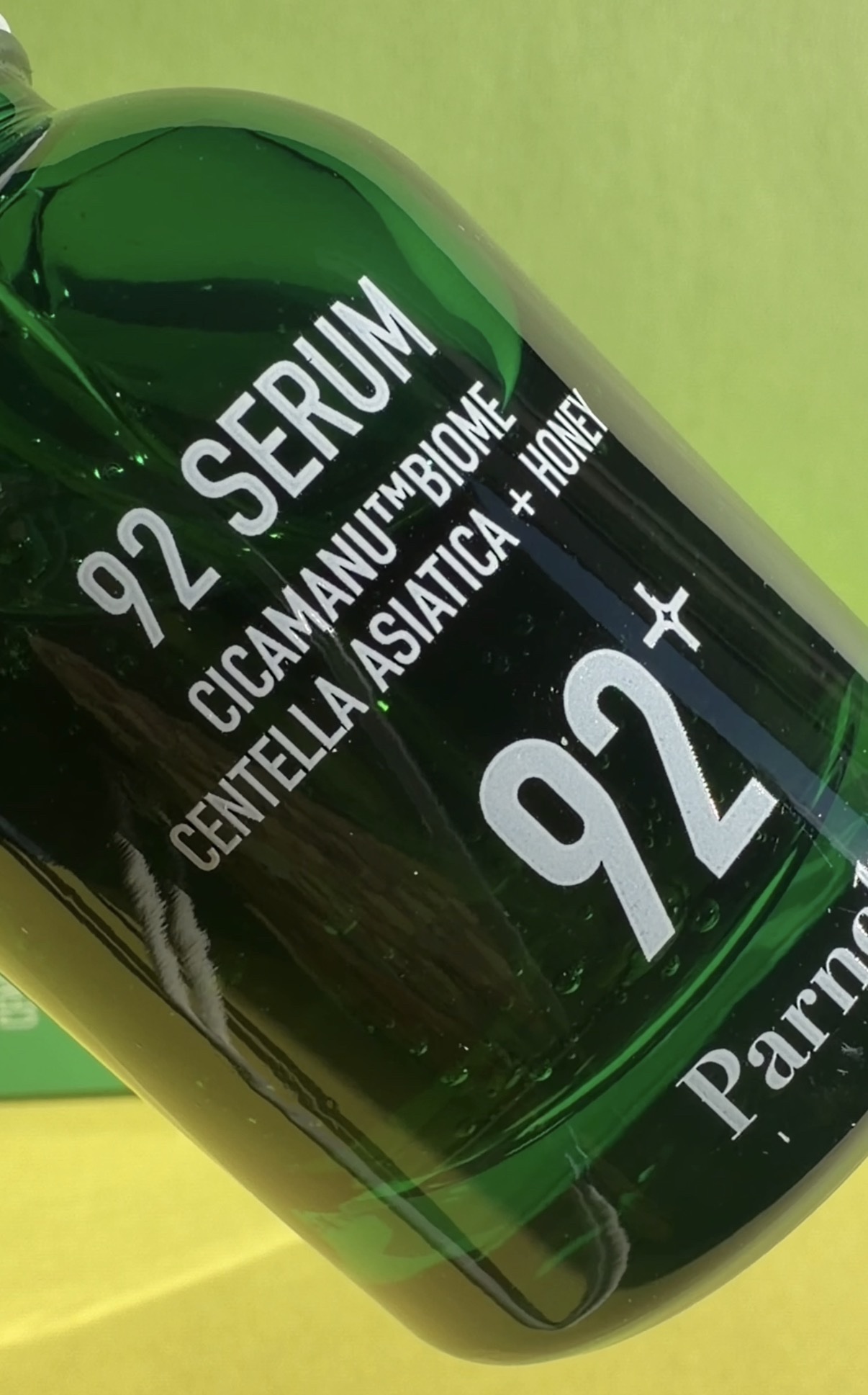 シカマヌ 92セラム/parnell/美容液を使ったクチコミ（1枚目）