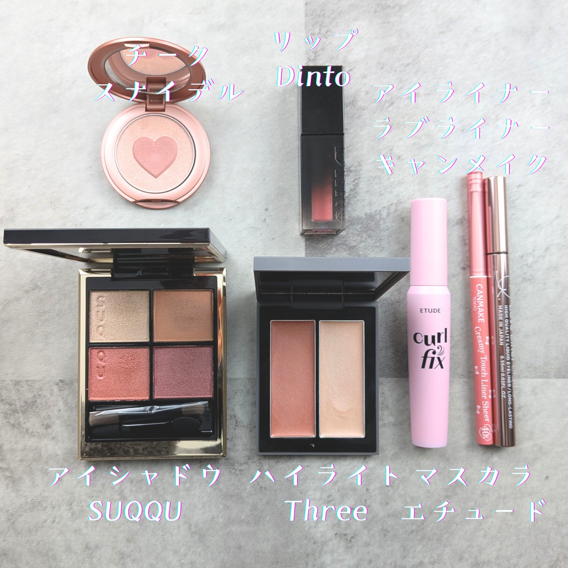 THREE シマリング グロー デュオ R/THREE/クリームハイライトを使ったクチコミ（2枚目）