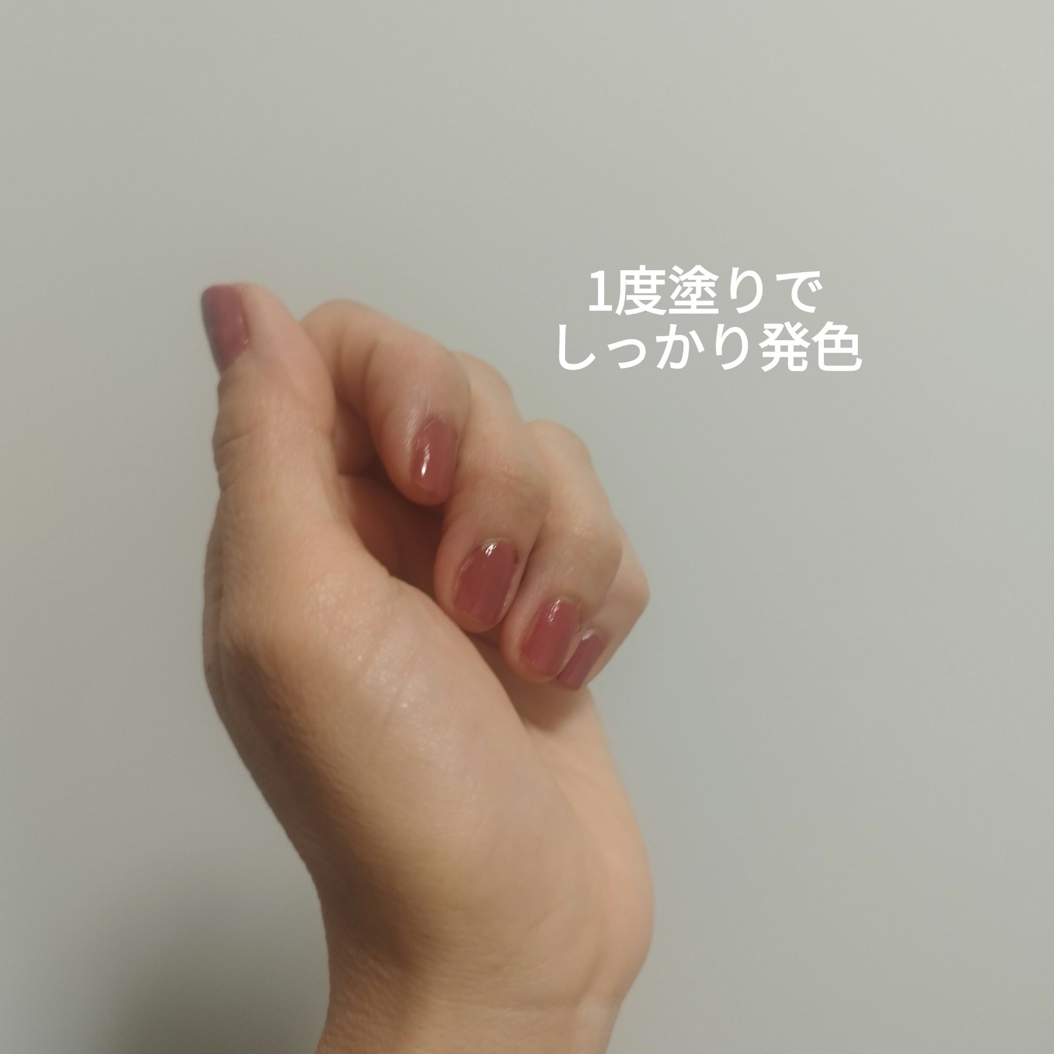 カラフルネイルズ/キャンメイク/マニキュアを使ったクチコミ（2枚目）