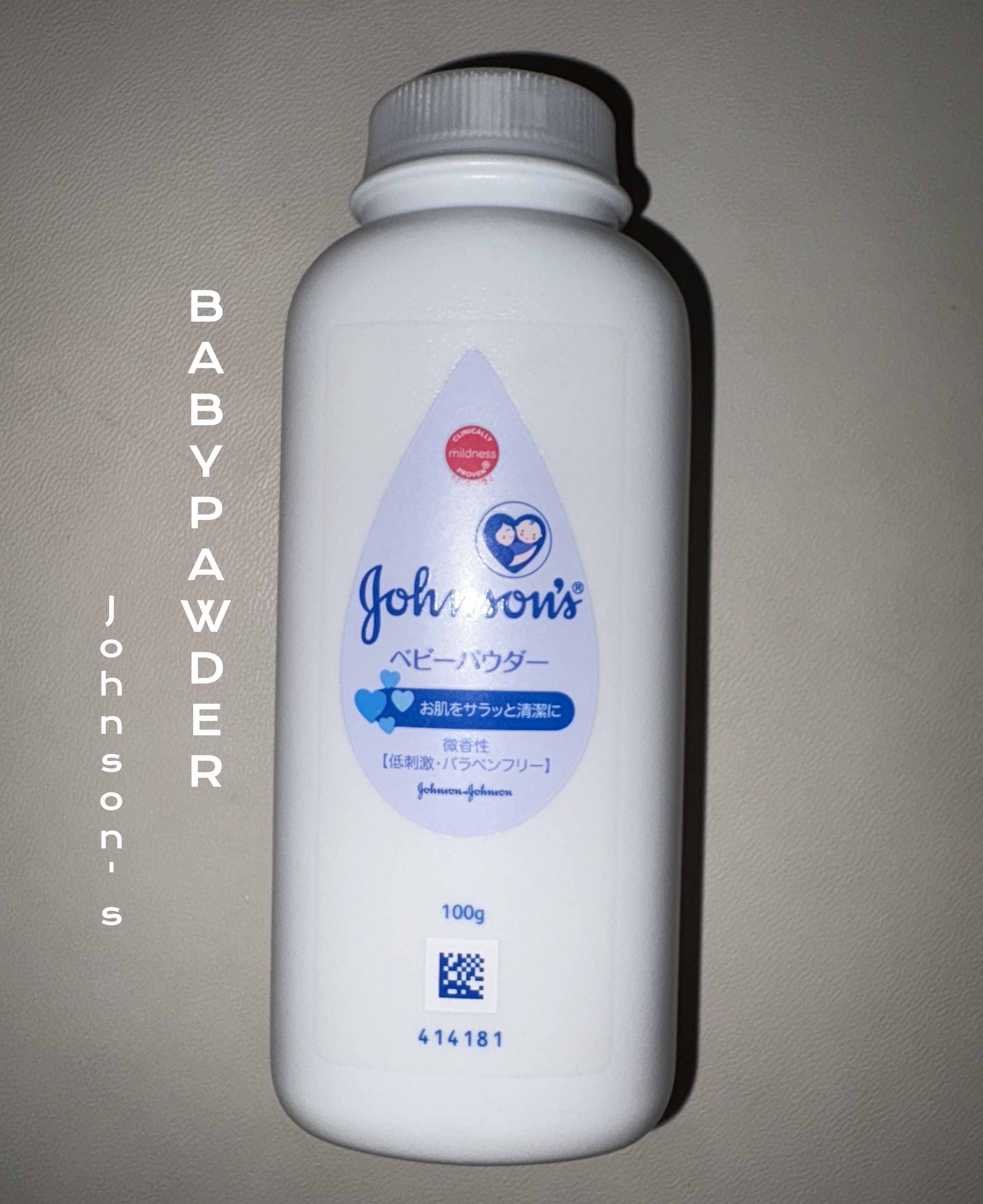 ジョンソン ベビーパウダー/ジョンソンベビー/ボディパウダーを使ったクチコミ（1枚目）
