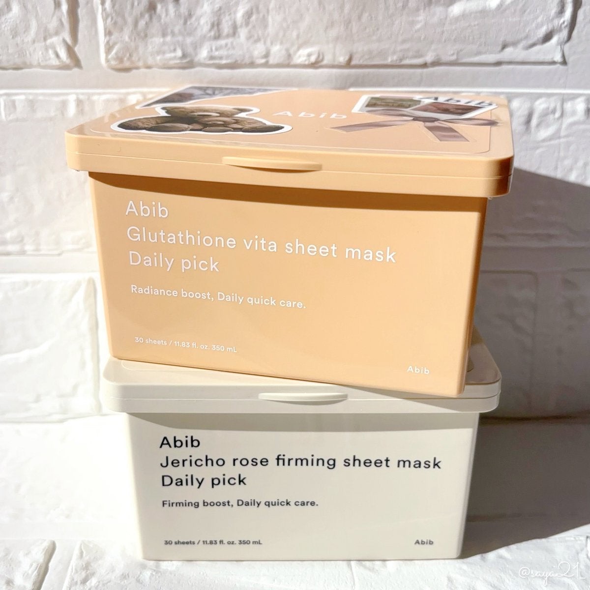 復活草シートマスク デイリーピック/Abib /シートマスク・パックを使ったクチコミ（1枚目）