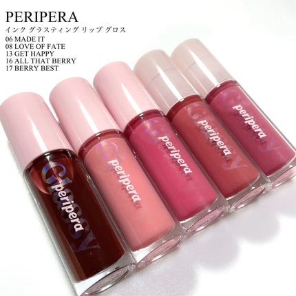 インク グラスティング リップ グロス/PERIPERA/リップグロスを使ったクチコミ(2枚目)