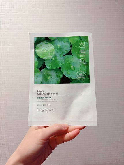 マデカ メラキャプチャー アンプルマスク/センテリアン24/シートマスク・パックを使ったクチコミ(1枚目)