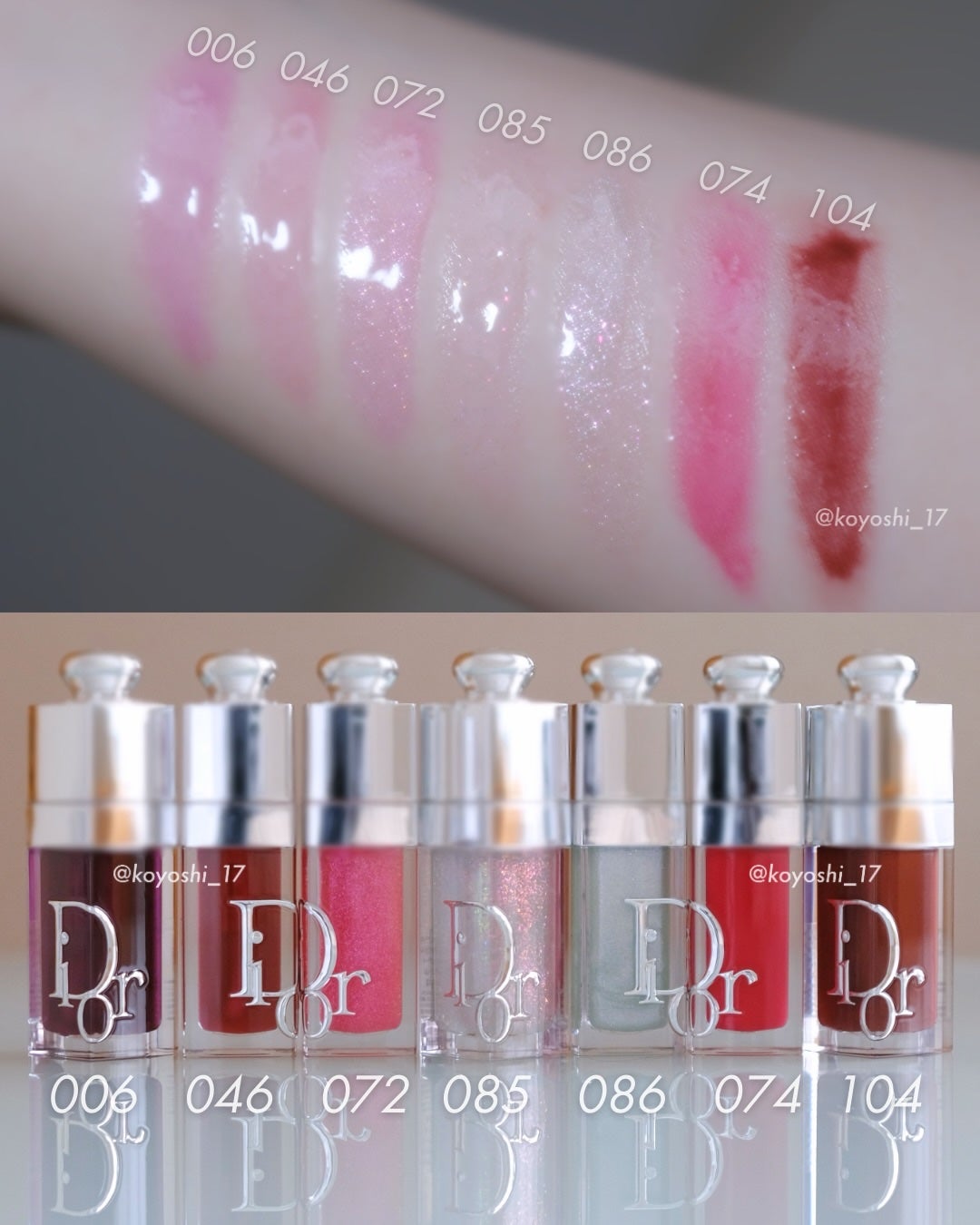 ディオール アディクト リップ グロウ/Dior/リップバームを使ったクチコミ(5枚目)