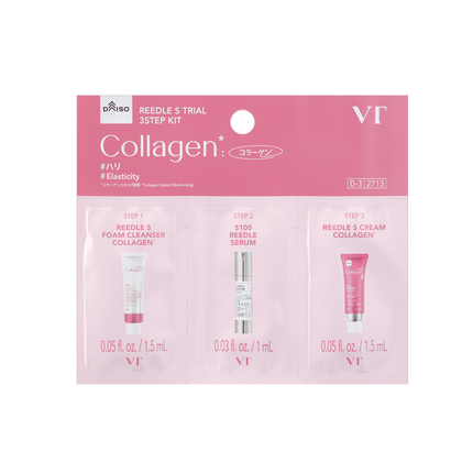 VT VT リードルS トライアル3ステップキット コラーゲン