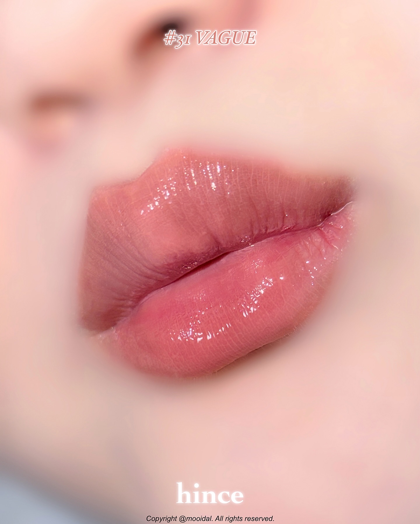 ロウグロウジェルティント R031 ベイグ（VAGUE）〈On Mute エディション〉/hince/リップティントを使ったクチコミ（3枚目）