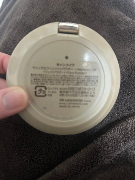 マシュマロフィニッシュパウダー ~Abloom~/キャンメイク/プレストパウダーを使ったクチコミ(1枚目)