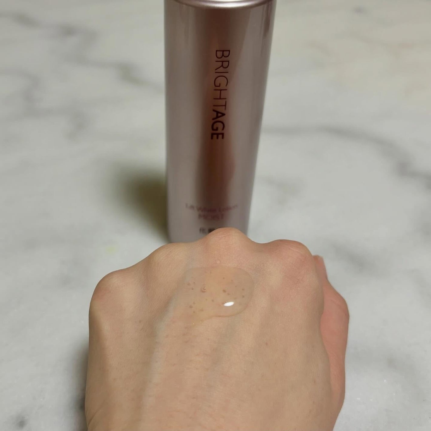 リフトホワイト ローション モイスト/BRIGHTAGE/化粧水を使ったクチコミ(3枚目)