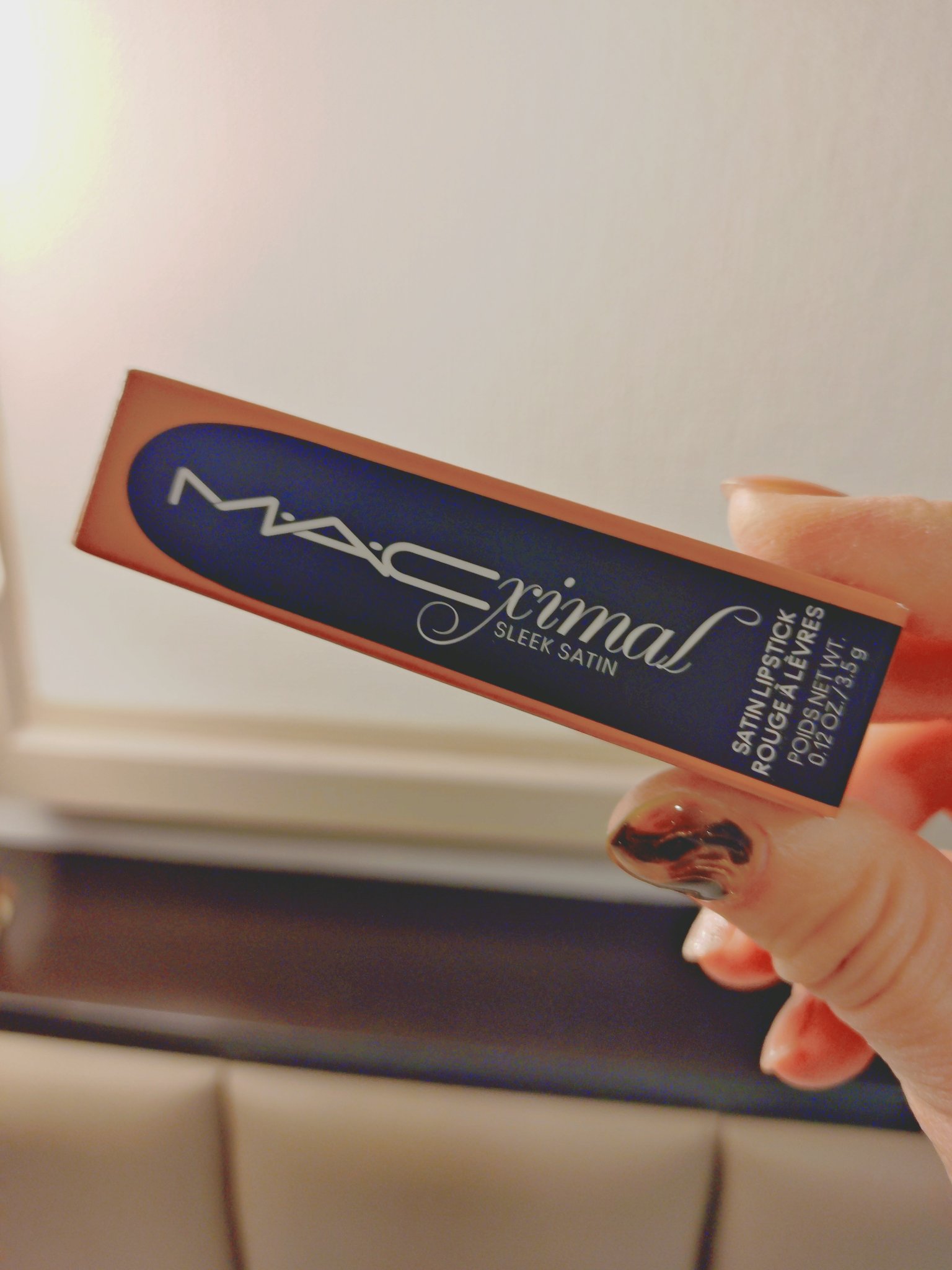 マキシマル スリーク サテン リップスティック/M・A・C/口紅を使ったクチコミ（2枚目）