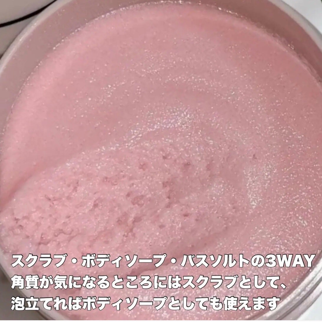 Q+Me スウィート ボム タラソ スクラブ/AGARISM/バストケア・ヒップケアを使ったクチコミ(2枚目)