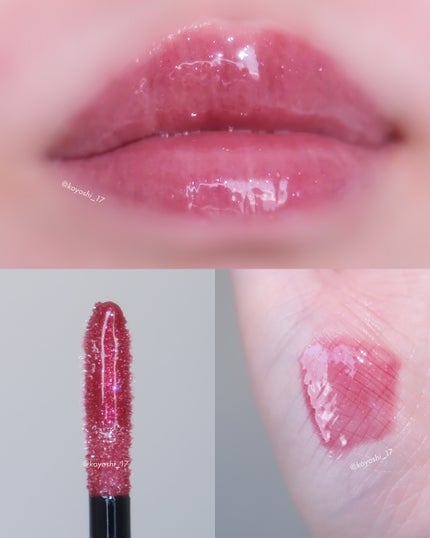 インウイ ジェルリップ/INOUI/リップグロスを使ったクチコミ(3枚目)