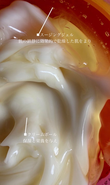 シトラブルリバティークリーム/Login Forest/ボディクリームを使ったクチコミ(6枚目)