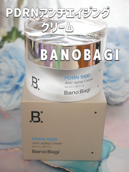 PDRNアンチエイジングクリーム/BANOBAGI/フェイスクリームを使ったクチコミ(1枚目)