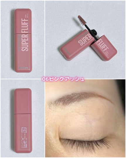  ãã©ãã ãã㊠ã ãŒã¹/MAYBELLINE NEW YORK/çãã¹ã«ã©ã䜿ã£ãã¯ãã³ãïŒ6æç®ïŒ