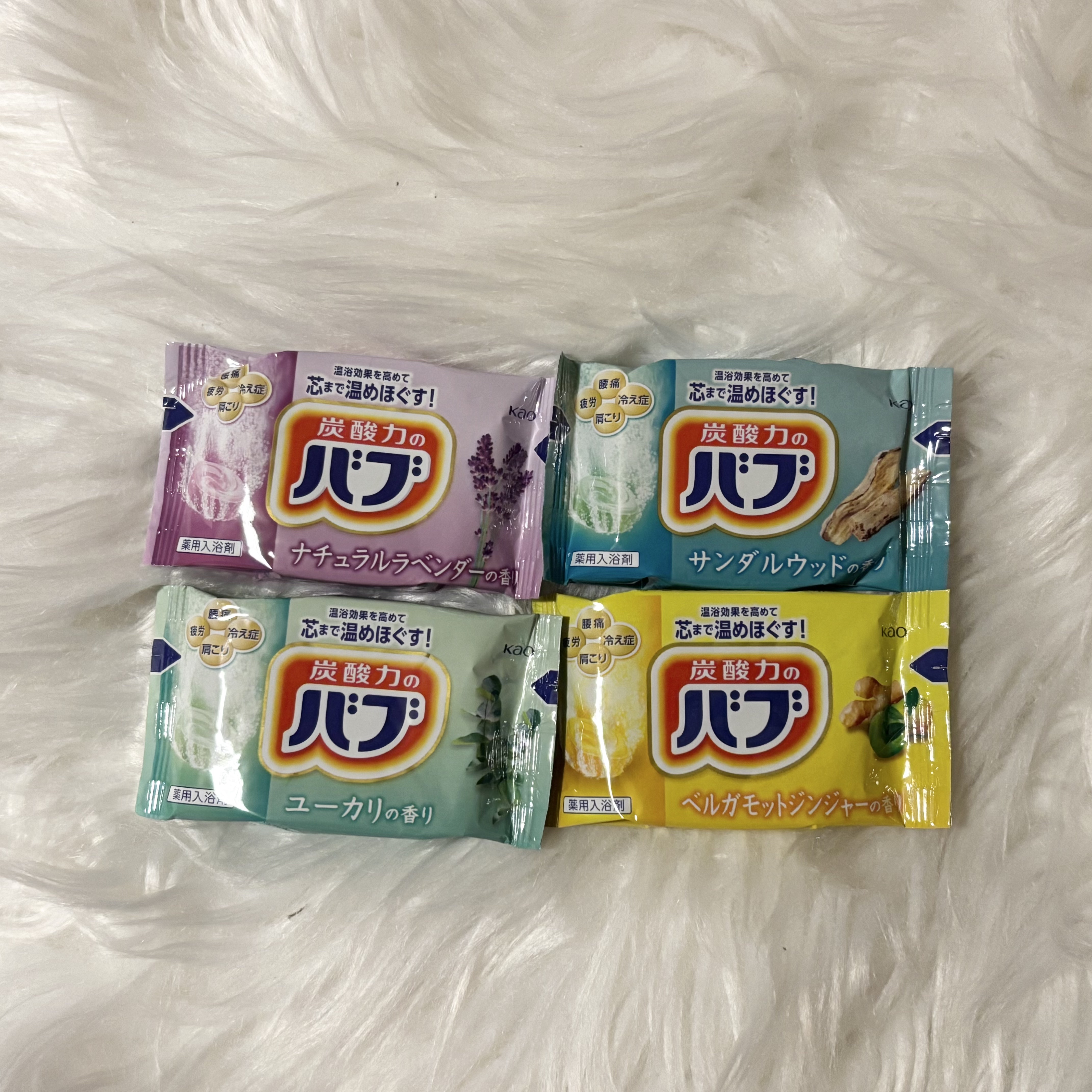 🩷バブ：ナイトアロマ

Point
☑︎ ナチュラルラベンダーの香り
☑︎サンダルウッドの香り
☑︎ユーカリの香り
☑︎ベルガモットジンジャーの香り