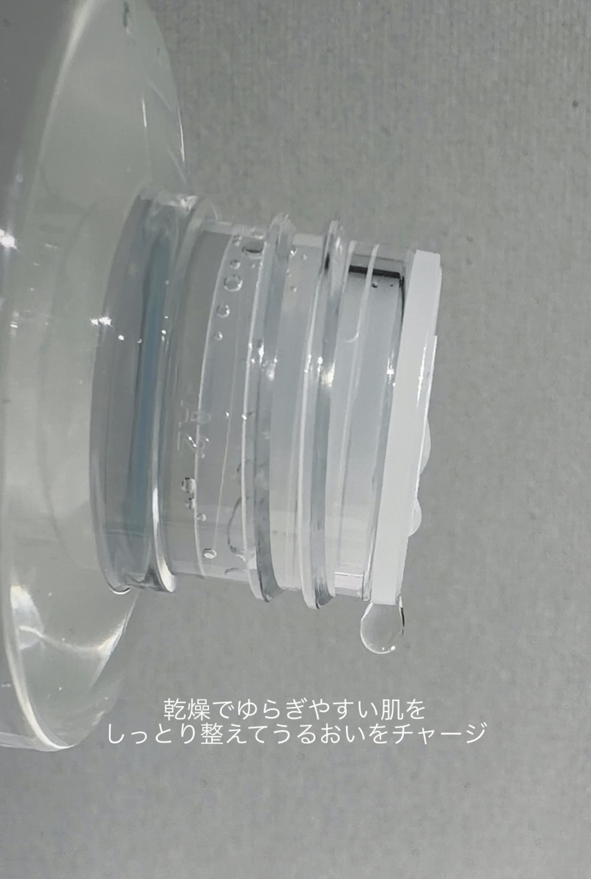 オリゴヒアルロン酸ディープトナー/THE LAB by blanc doux(ザラボバイブランドゥ)/化粧水を使ったクチコミ（3枚目）