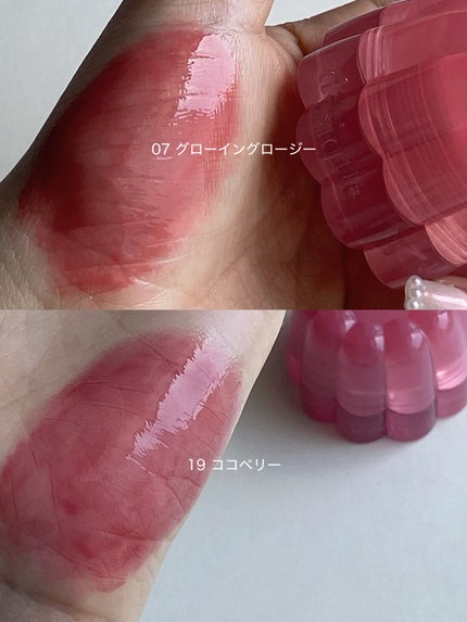 チューインググロウポット 19 ココベリー/dasique/口紅の画像