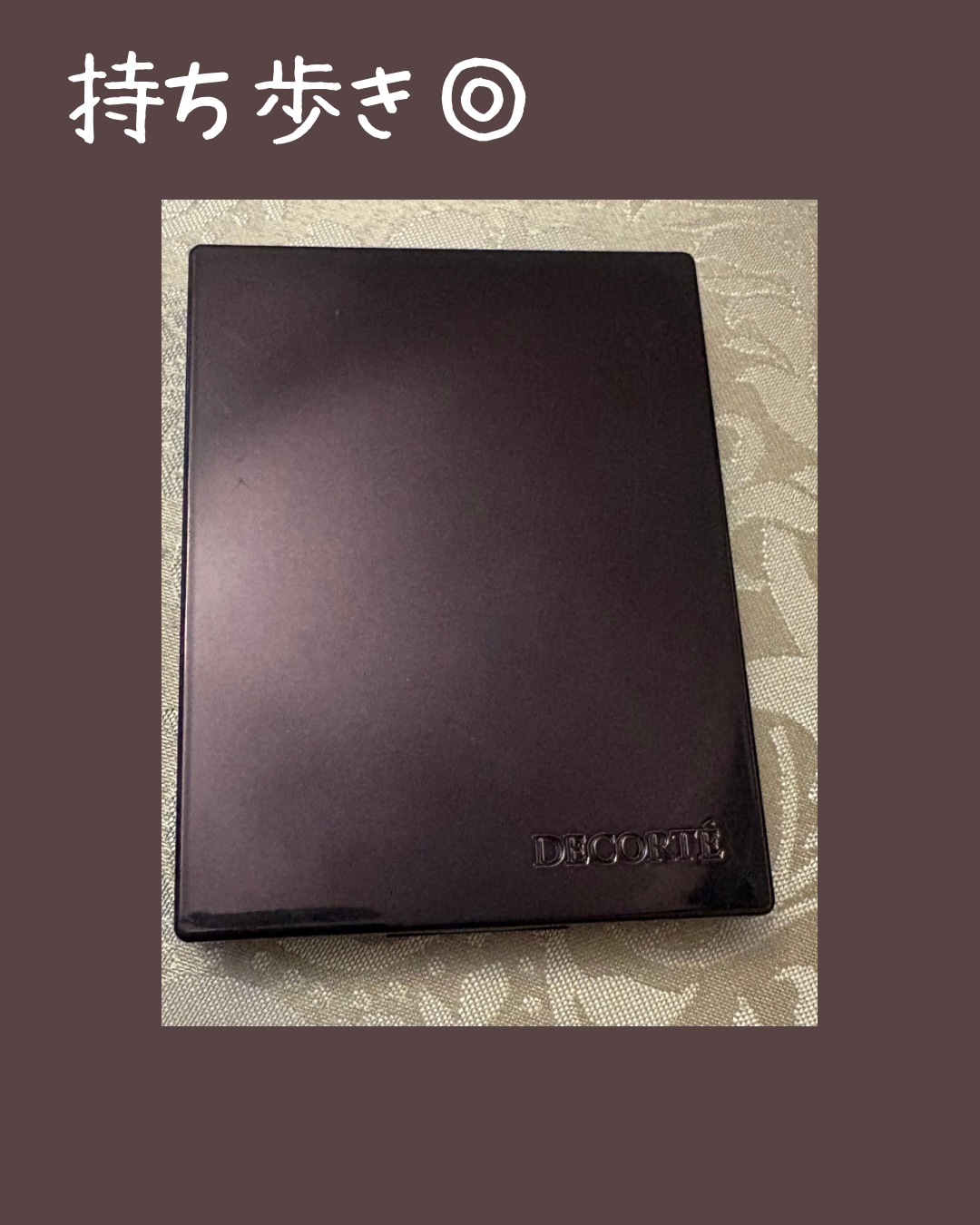 トーンパーフェクティング パレット/DECORTÉ/パレットコンシーラーを使ったクチコミ（3枚目）