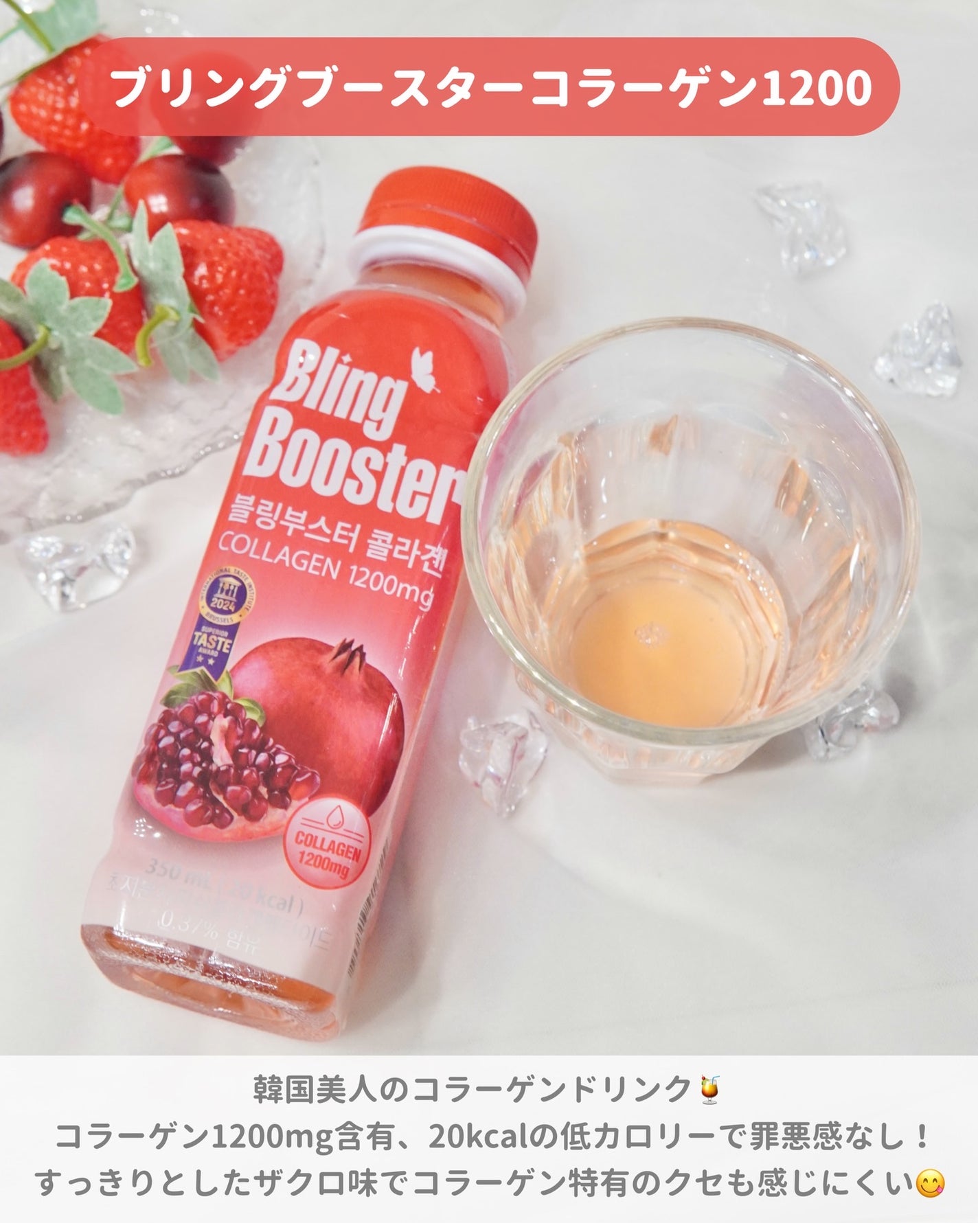 ダルバ ホワイトトリュフファーストスプレーセラム/ダルバ/ミスト状化粧水を使ったクチコミ(2枚目)